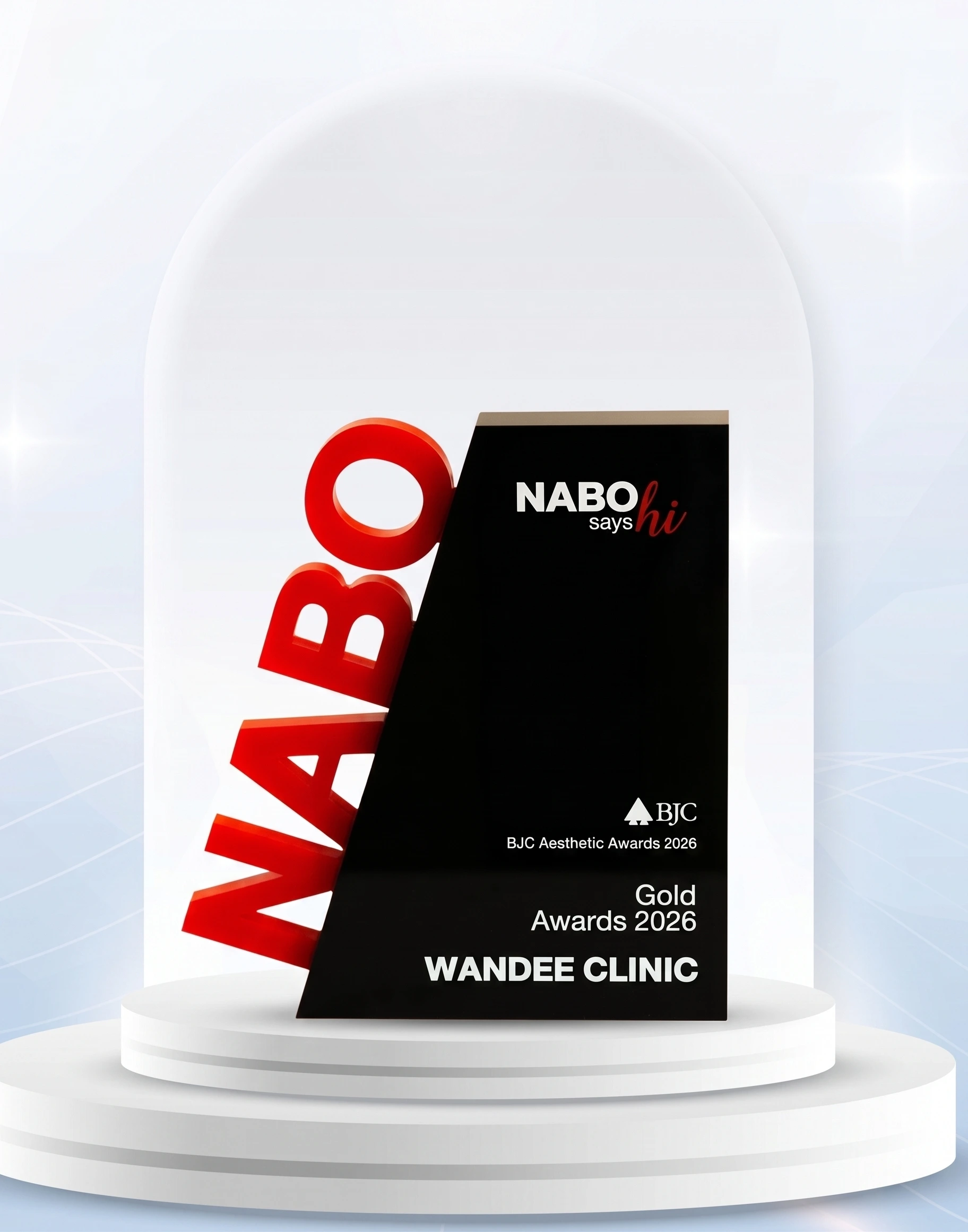 Award Logo