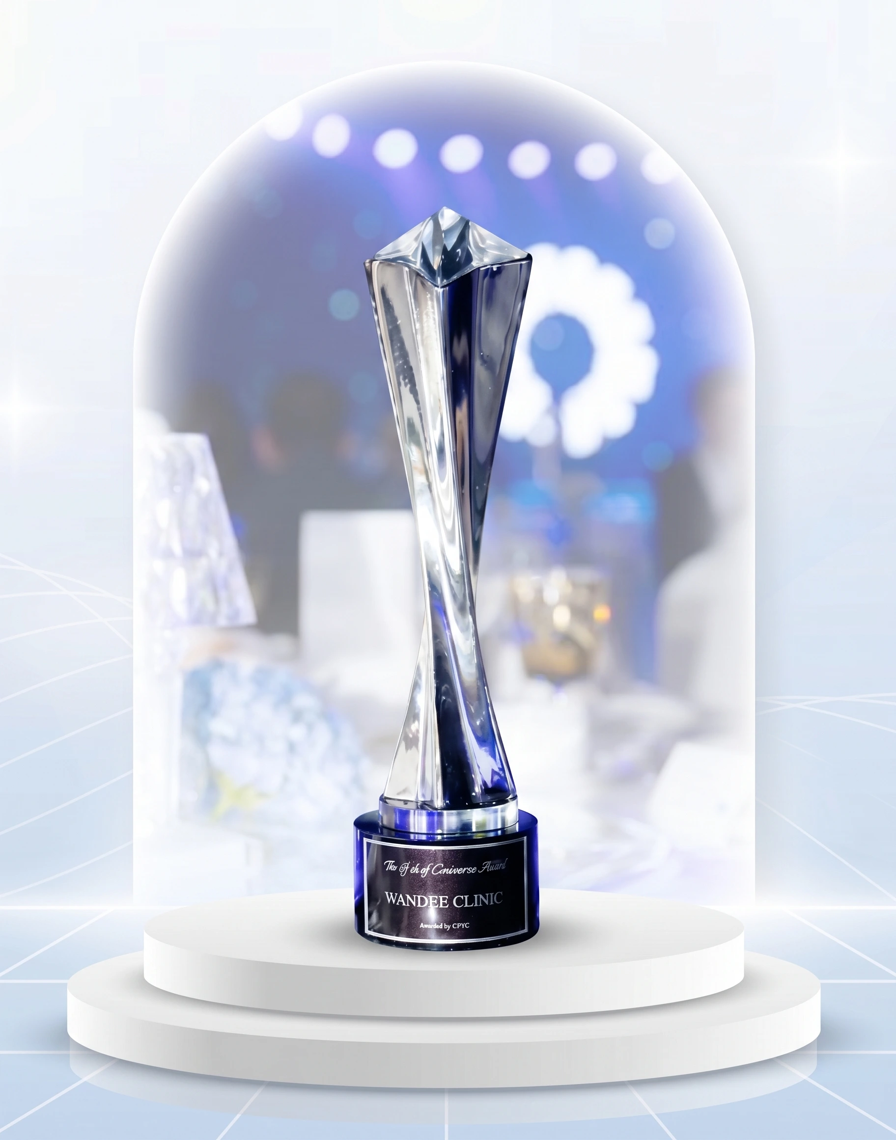Award Logo
