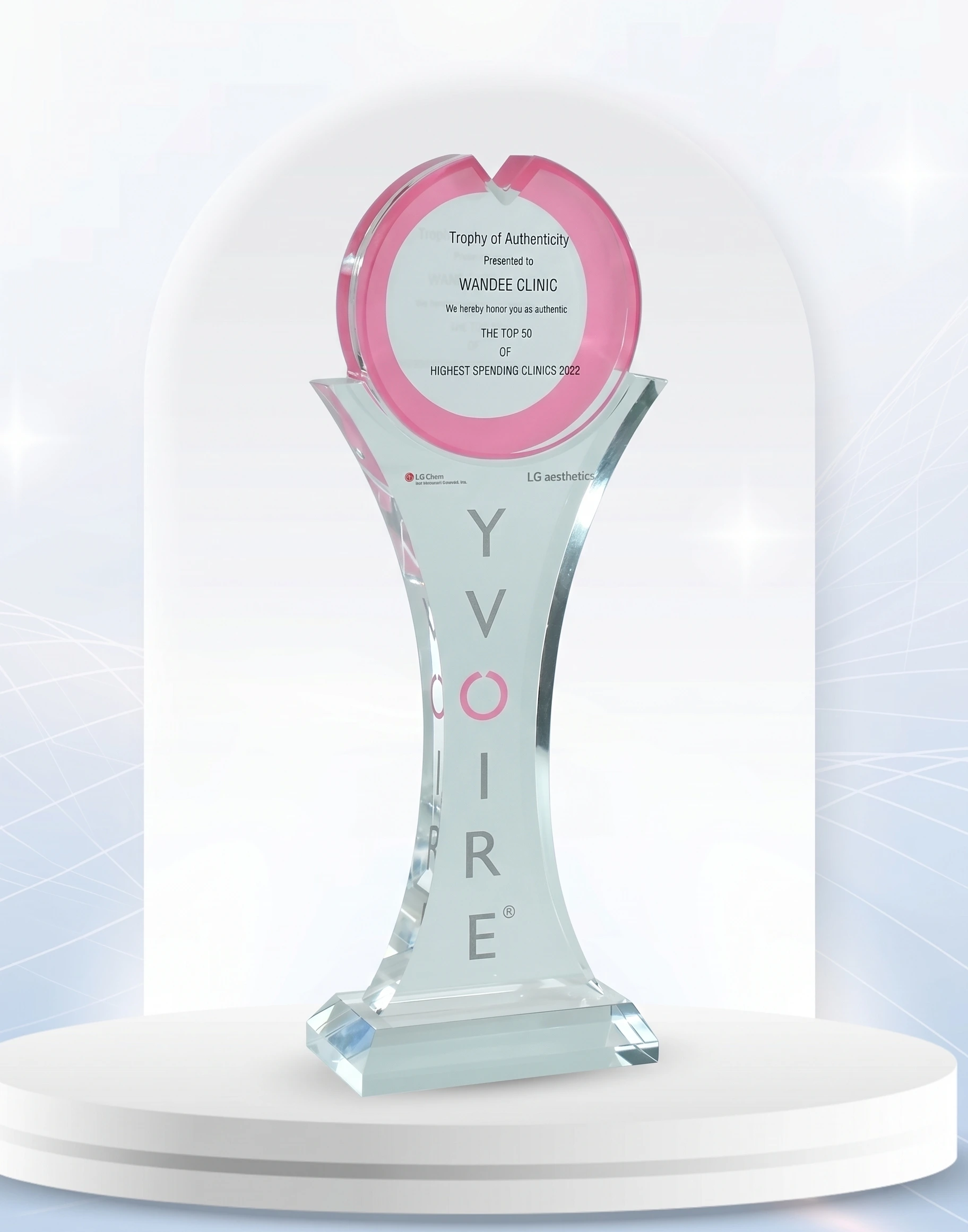 Award Logo